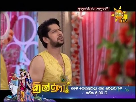 Adarei Man Adarei (1439) 17-06-2021