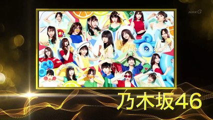 181027 Nogizaka46 Part - The 2nd ASEAN-Japan Music Festival