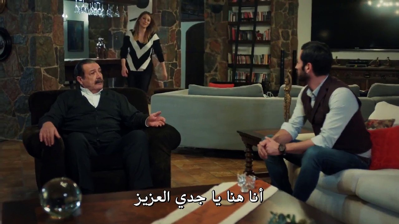 مسلسل الإعصار الذي بداخلي الحلقة 3 القسم 3 مترجم للعربية