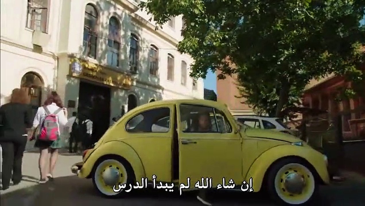 الحياة جميلة أحيانا الحلقة 1 القسم 2