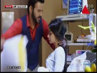 Me Adarayai (1839) 17-06-2021