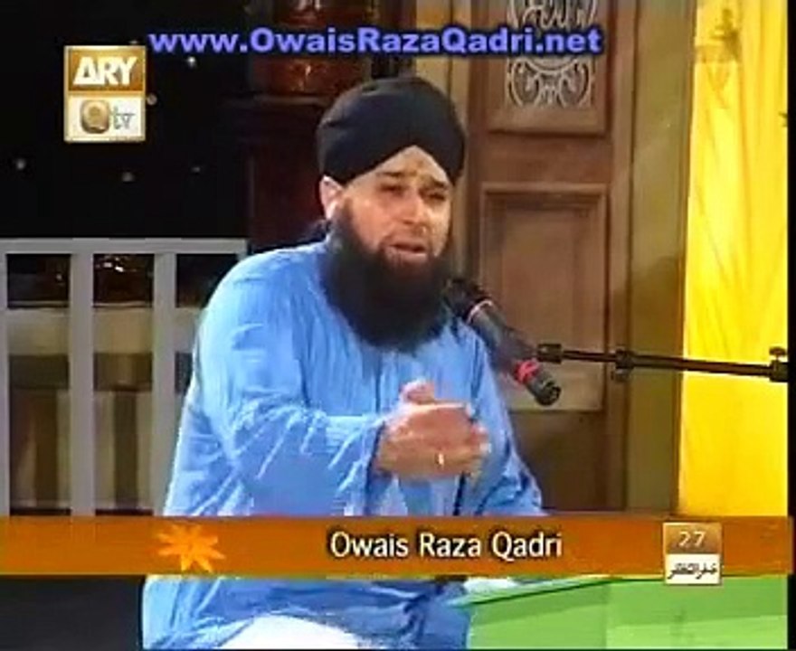 Haqeeqat-Mein-Woh-Lutfe-Zindagee-Mehfil-e-Naat