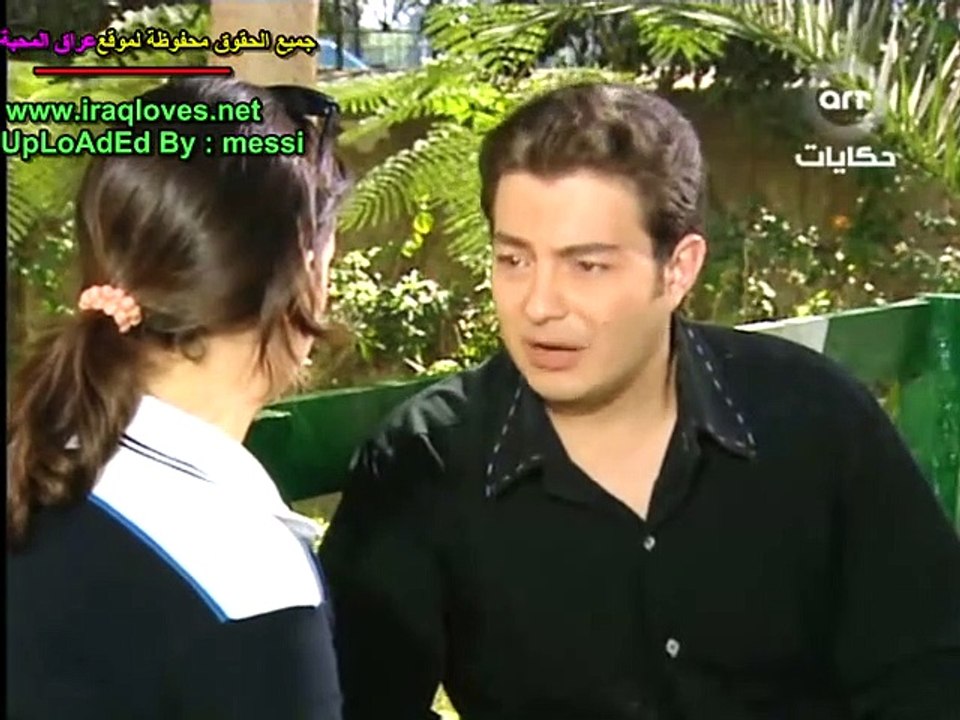 مسلسل الحقيقة والسراب الحلقة 13