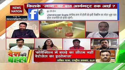 मोदी सरकार में गाय की पॉलिटिक्स ज्यादा होती है : विवेक श्रीवास्तव, लेफ्ट नेता