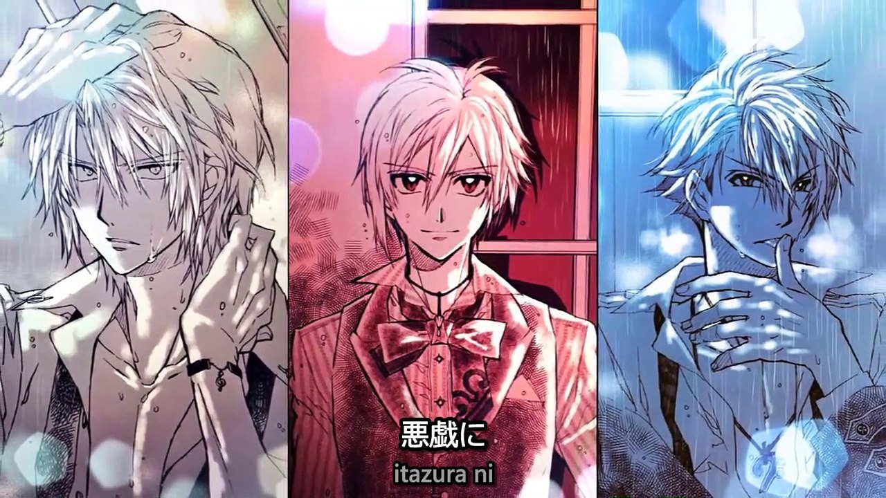 TRIGGER - SECRET NIGHT