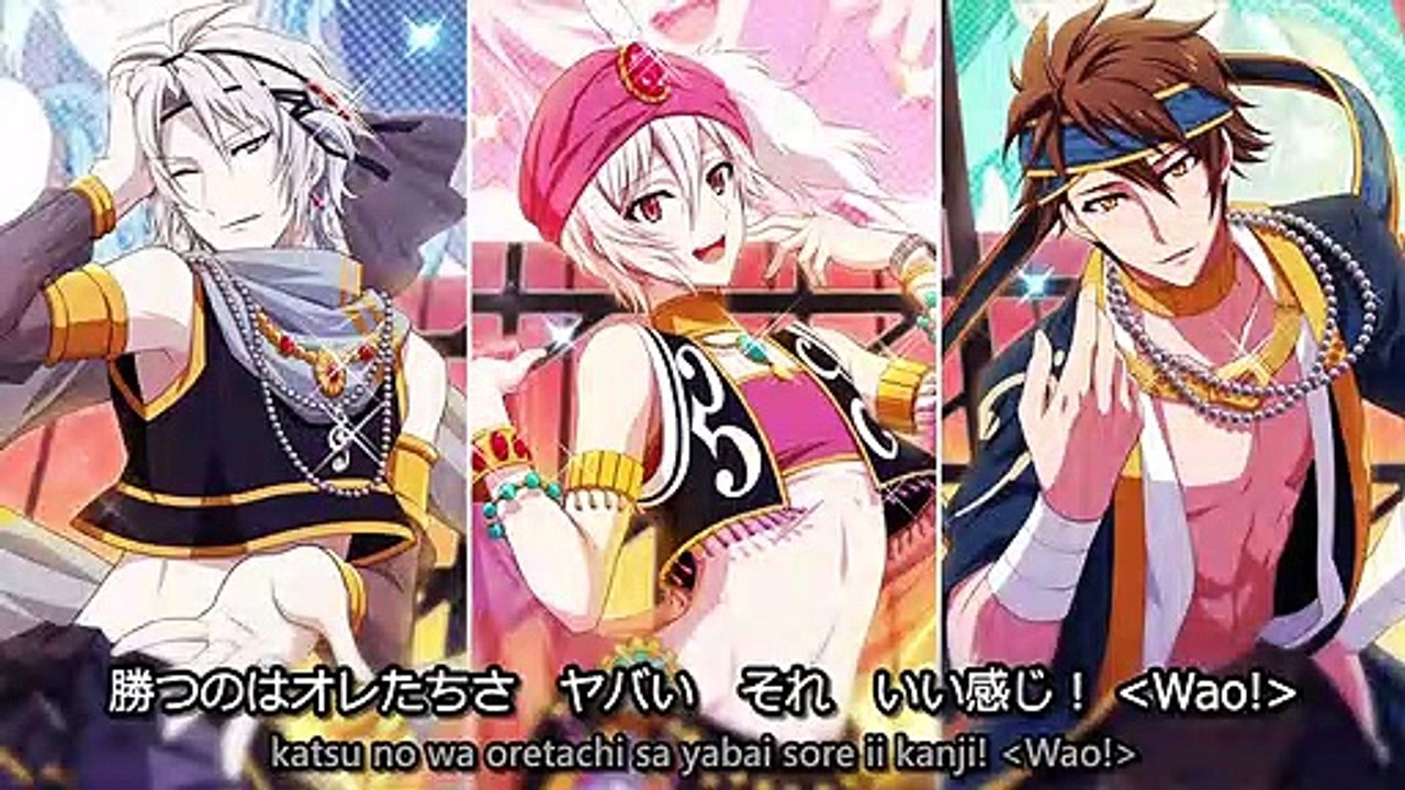 TRIGGER - NATSU☆しようぜ！