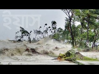 ১ মিনিটে আজকের বাংলাদেশ | ২৪ মে ২০২১ | Jagonews24.com