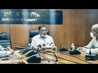 ইসরায়েলের সঙ্গে কূটনৈতিক সম্পর্ক হওয়ার সম্ভাবনা নেই | Jagonews24.com