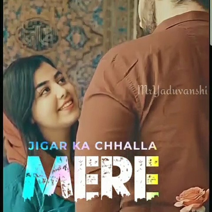 Tu meri jaan hai
