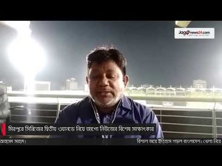 LIVE | বিশাল জয়ে ইতিহাস গড়ল বাংলাদেশ