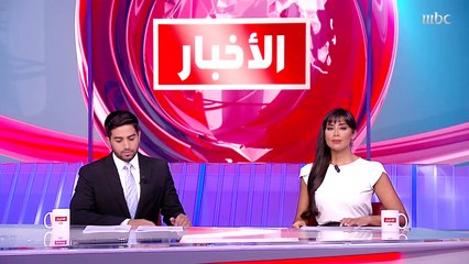 الانتخابات الرئاسية الإيرانية تنطلق غداً وسط دعوات لمقاطعتها..وتوقعات بنسب مشاركة لا تتجاوز الــ40 في المئة