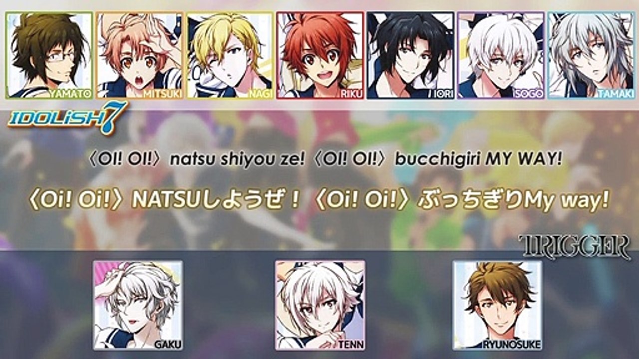 IDOLiSH7 - NATSU☆しようぜ！(feat.TRIGGER)