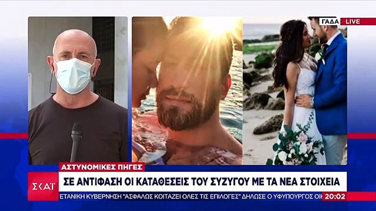 ΓΛΥΚΑ ΝΕΡΑ