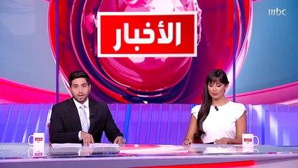 الصحة #السعودية: إطلاق خدمة (أولوية) لتطعيم كبار السن دون حجز موعد