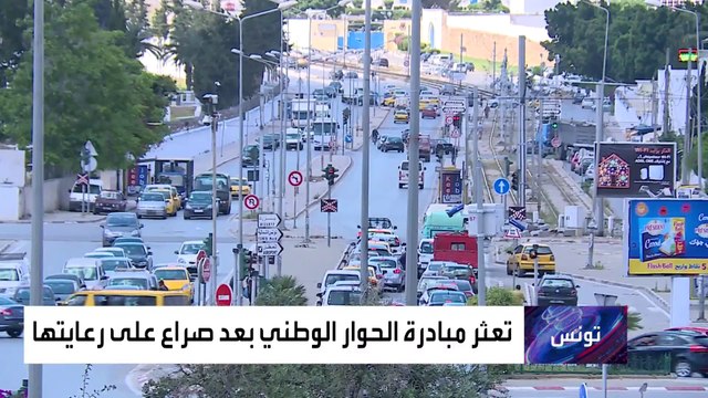 اتحاد الشغل بتونس لراشد الغنوشي: أنت سبب البلاء