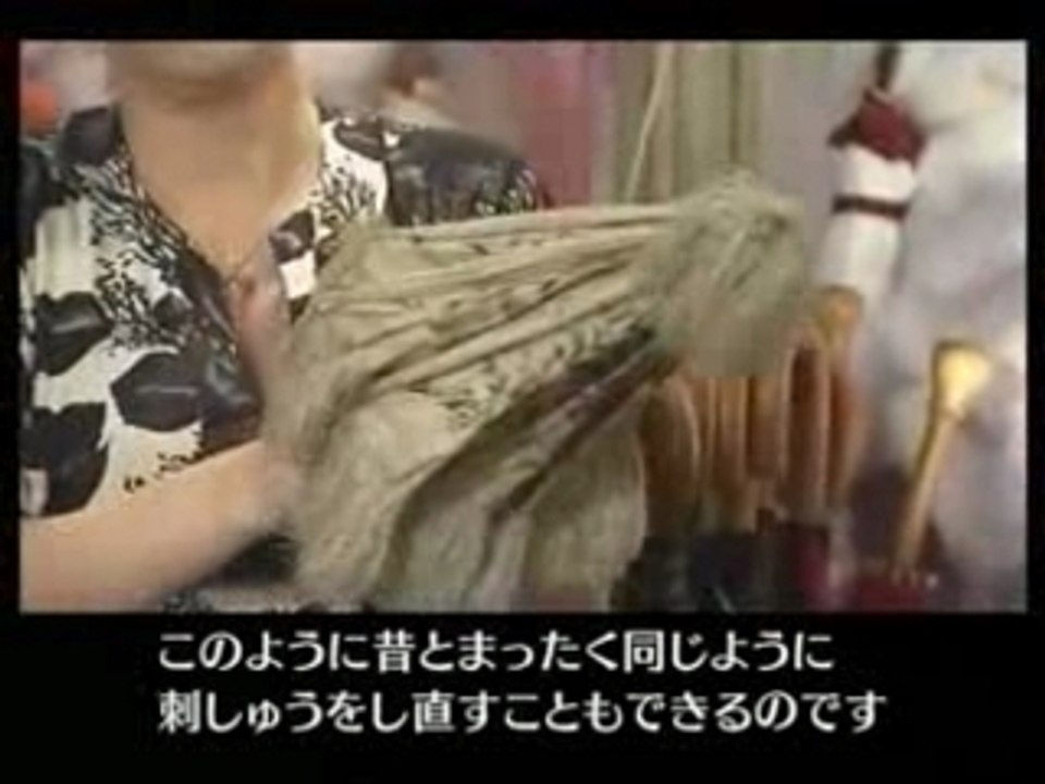 Reportage Télévision Japonnaise Alexandra Sojfer