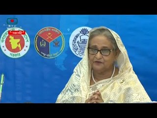 ১ মিনিটে আজকের বাংলাদেশ | ২৯ মে ২০২১ | Jagonews24.com