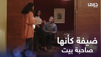 دخلت بيتها لقيت جوزها بيخلص شغل لزميلتها وبتتعامل وكأنها صاحبة البيت!