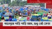 বানেশ্বরে গাড়ি গাড়ি আম, শুধু নেই ক্রেতা | Jagonews24.com