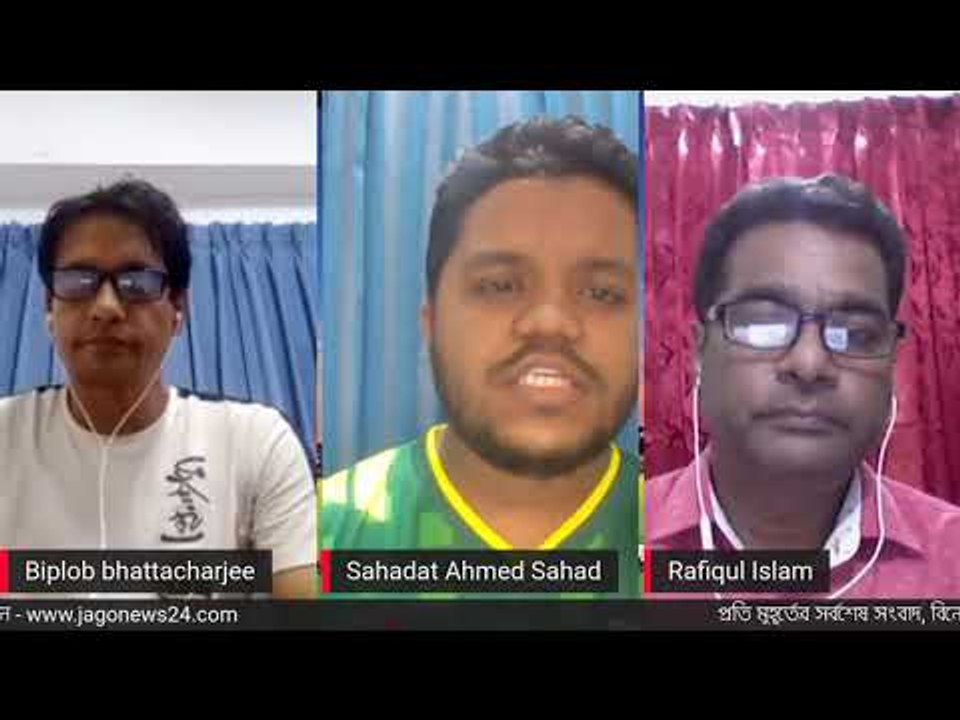 LIVE | বিশ্বকাপ বাছাইয়ে দ্বিতীয় পয়েন্ট পেলো বাংলাদেশ