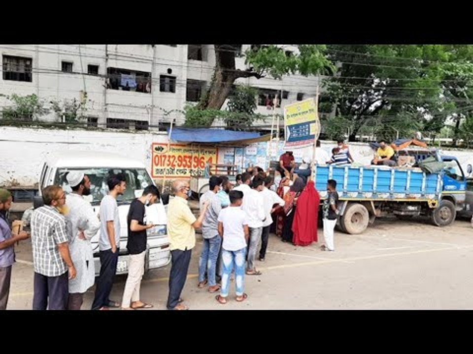 প্যাকেজ ছাড়াই টিসিবির ৩ পণ্য বিক্রিতে খুশি ক্রেতা-বিক্রেতারা | Jagonews24.com