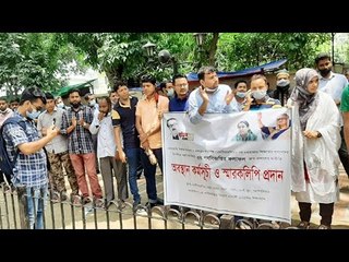 রোববারের মধ্যে ৫৪ হাজার শিক্ষক নিয়োগের ফল প্রকাশের আলটিমেটাম | Jagonews24.com