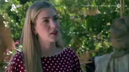 ΑΓΓΕΛΙΚΗ - Επ 147