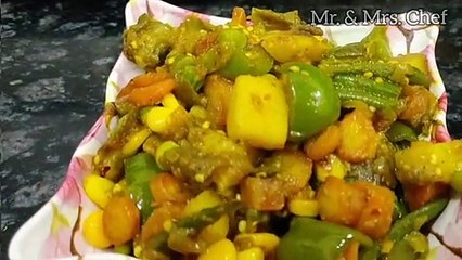 Mix Veg Platter | Homemade Mix Vegetable