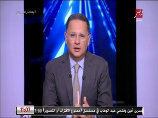مصادر لـ"يحدث في مصر": انفراجة كبيرة في مفاوضات تعويضات السفينة الجانحة في قناة السويس (إيفر جيفن)