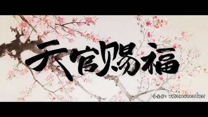 Heaven Officials Blessing Ep 7 Eng Sub