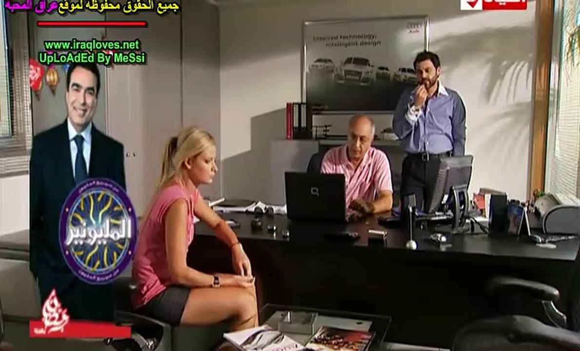 مسلسل سارة اللبناني الحلقة 15