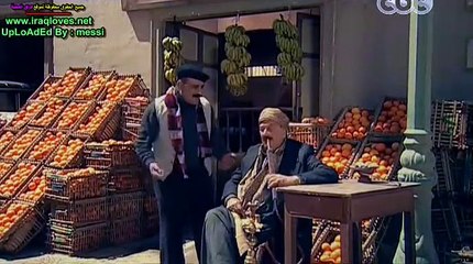 مسلسل سمارة الحلقة 1