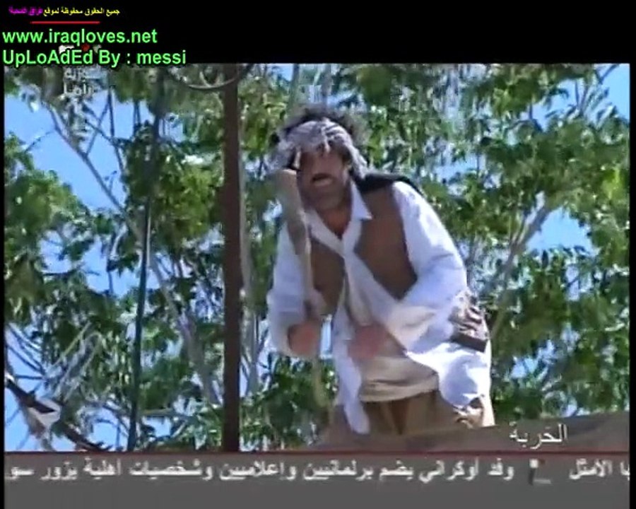 مسلسل خربة الحلقة 29