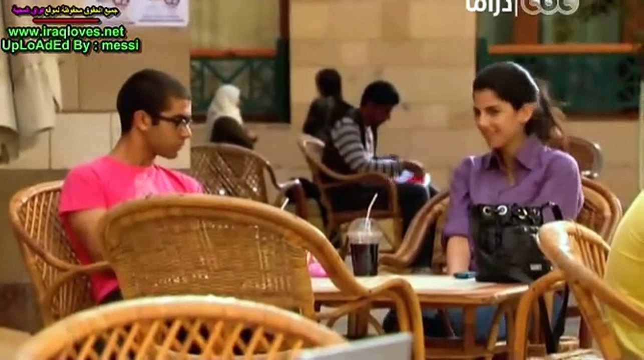 مسلسل الجامعة الحلقة 10