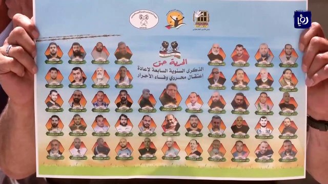 إطلاق حملة الحرية حق لإسناد أسرى تم اعتقالهم بعد تحريرهم
