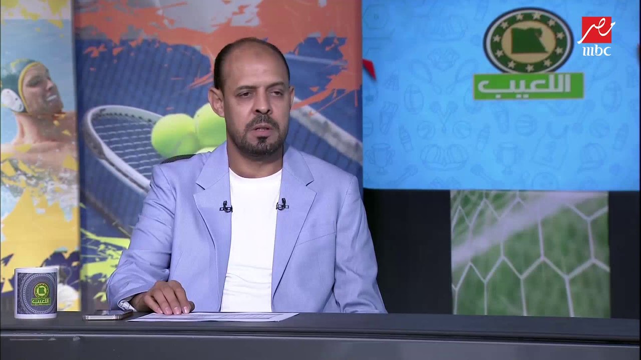 لعبة "The best".. مع عماد النحاس: ايهاب جلال أفضل من كارتيرون.. واختيار صادم لطارق حامد ورمضان صبحي