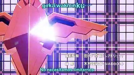 02 t2 Iɴғɪɴɪᴛᴇ Sᴛʀᴀᴛᴏs