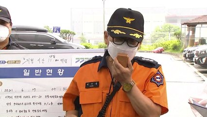 ’붕괴 우려’ 물류센터 진화에 어려움…소방당국 브리핑 / YTN