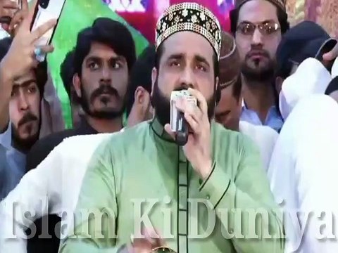 Ya Nabi Sab Karam HaiTumahra By Qari Shahid Mehmood Qadri