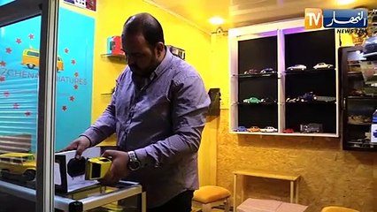 فريد رحاش.. من هواية جمع السيارات المصغرة إلى صناعتها