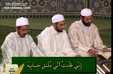 برنامج التلاوة الصحيحة برواية ورش الشيخ أيمن رشدي سويد الحلقة 25