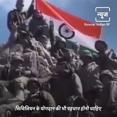 Throwback Thursday- When Ladakh MP Jamyang Tsering Reminded The Contribution Of The Localities In Kargil War