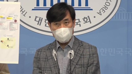 하태경 "北 정찰총국 산하 해커 조직, 원자력연구원 해킹" / YTN