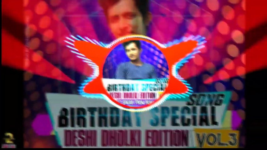 ALL RE INDIA MA KOI NA GAME (RUDALI DHOLKI PIANO MIX) DJ SAGAR FROM RUMLA EDIT BY DJ HANANT SURAT