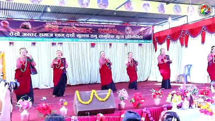 Dance by Ladies(Mothers) Group of Tamu Pye Lhu Sangh Kaski Mahila(|Aama) Samiti