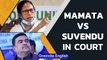 Mamata Banerjee challenges her defeat from Nandigram in court | Oneindia News