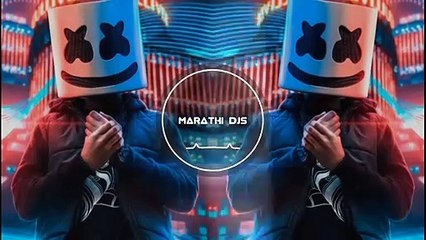 Shahrat Gavat Samdyat Rubab Apla Song dj Marathi Aala Re Bhai Aala Dhol Mix Mr Punekar Remix
