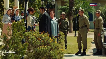 مسلسل "مرارة الحب"الجزء الثالث الحلقة 255