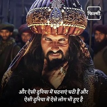 Watch: Ranveer Singh Shared His Experience Shooting His Movie Padmavat