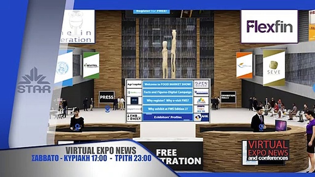 Treiler Virtual Expo News - Σάββατο και Κυριακή στις 17:00 και Τρίτη στις 23:00